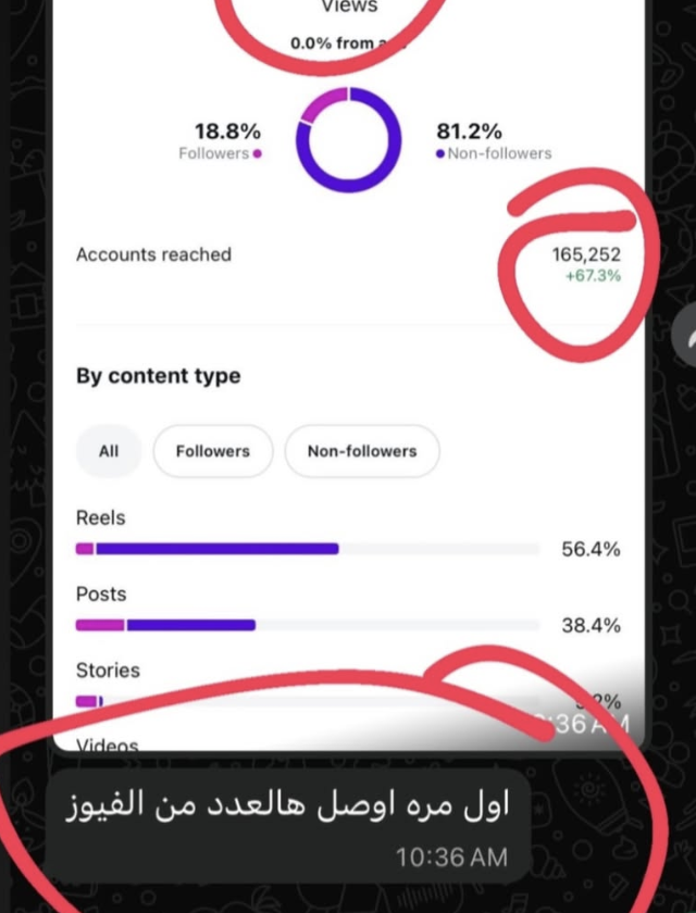 Screenshot 2026-01-28 at 2.20.46 PM