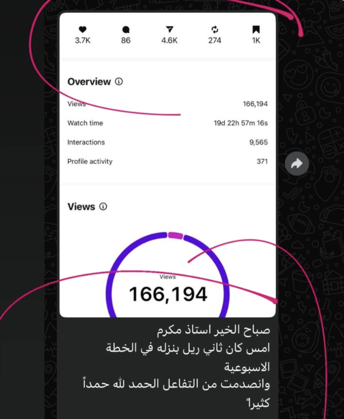 Screenshot 2026-01-28 at 2.21.02 PM