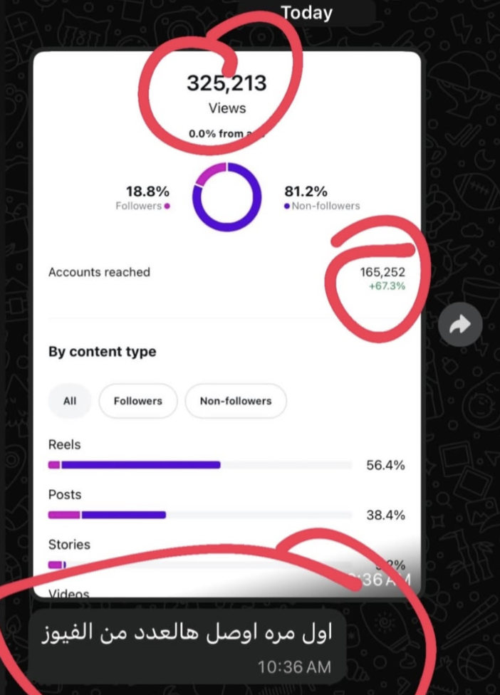 Screenshot 2026-01-28 at 2.21.06 PM